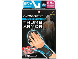 a oeT|[^[ eѐp S`M ubN~lIu[