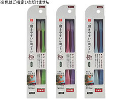 CtW ₷uV  ӂ LT52 2{g