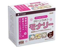 IITLfBJ dacco N[Rbg i[ 2~40