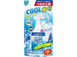 �����A�[�X �A�C�X�m�� �V���c�~�X�g �~���g�̍��� ��e�ʋl�֗p 280mL