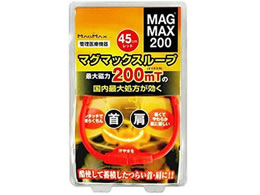 }O}bNX }O}bNX [v 45cm bh 1yǗË@z