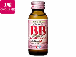G[UC `RBB tbV2 50mL~54{
