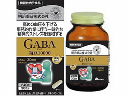i GABA[10000 240