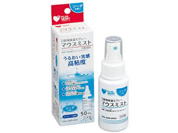 IITLfBJ vXn[g }EX~Xg \[_̍ 50mL