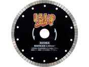 O/̉ JCuc S؃RN[gEeΐؒfp 180~25.4 RW-KB7