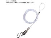 H|/eOX a1.17mm 1.5m F-0882 F-0882
