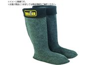 Camminare/EVA防寒セフティブーツ Master用 替えインナー 28.0