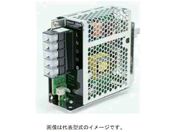 OMRON/電源 カバー付タイプ・DINレール取りつけタイプ S8FS-G05024CD