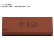 `F[/  V OIL p 205X50~25 SAKURA-M8