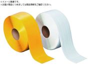 IWATA/Cv e[v D 100mmX30m LP1330-3