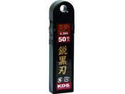 KDS/Jb^[iCtp֐n sn 50 SB-50BH