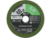 TAKAGI/PRO ZONE �ؒf�u�� �΍ޗp 2.0�~100