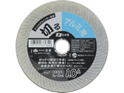 TAKAGI/PRO ZONE �������ؒf�u�� �A���~�p No.13