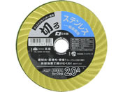 TAKAGI/PRO ZONE �E�F�[�u�J�b�g�u�� ST�E�S�H�p 2.0A