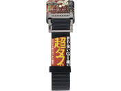 TAKAGI/�X���C�h�x���g �^�t48mm �u���b�N�^�O���[