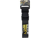 TAKAGI/�����^�b�`�x���g �^�t 48mm �u���b�N�^�O���[