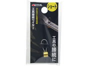 TAKAGI/GIS �H��ڑ����C���[ �V���[�g