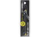TAKAGI/GIS �H��ڑ����C���[ 1.0kg�p