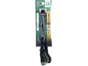 TAKAGI/�z���Z�[�t�e�B�R�[�h 1kg GREEN&BLACK