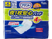 大王製紙/アテント 夜1枚安心パッド 4回吸収 39枚