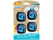 P&G/ファブリーズ イージークリップ フレッシュシャボン 2.5mL×4個
