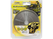 TAKAGI/EARTH MAN ���� �L�b�`���p�l���p 125mm�~56P