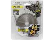 TAKAGI/EARTH MAN �A���~�p�`�b�v�\�[ 100�~36P