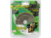 TAKAGI/EARTH MAN ���v���X�`�b�N�p 100�~20��