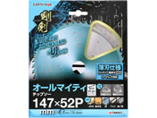 TAKAGI/EARTH MAN ���� �I�[���}�C�e�B �`�b�v�\�[ 147mm�~52P