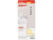 �s�W����/������� �M���т� �ϔM�K���X 160mL