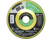 TAKAGI/PRO ZONE �����E�F�[�u�I�t�Z�b�g125�~���pNo.28