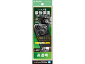 �G���R��/iPhone18 Pro �J���������Y�K���X�t�B���� �S����/PM-A26CFLLGOBK