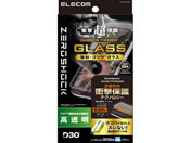 �G���R��/iPhone18 Pro �K���X�t�B���� ZEROSHOCK �S���� ���ȒP�\�t�c�[��/PM-A26CFLG3OT
