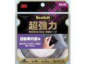 3M/スコッチ 超強力両面テープ プレミアゴールド 自動車内装用