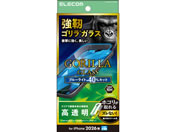 �G���R��/iPhone18 Pro �K���X�t�B���� �S���� �u���[���C�g�J�b�g ���ȒP�\�t�c�[��/PM-A26CFLGOTBL