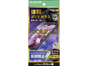 �G���R��/iPhone18 Pro �K���X�t�B���� �S���� ���˖h�~ ���ȒP�\�t/PM-A26CFLGOTM