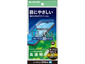 �G���R��/iPhone18 Pro �K���X�t�B���� �u���[���C�g�J�b�g ���ȒP�\�t�c�[��/PM-A26CFLGGTBL