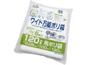 �A�Y����/�����h���[�J�[�g(�t�^�t��)�p���C�h�|���� 5����/0-4480-11