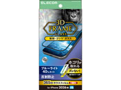 �G���R��/iPhone18 Pro �K���X�t�B���� �t���[���t �S���� ���˖h�~ �u���[���C�g�J�b�g ���ȒP�\�t�c�[��/PM-A26CFLGFOTBM