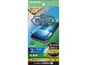 �G���R��/iPhone18 Pro �K���X�t�B���� �t���[���t ������ �u���[���C�g�J�b�g ���ȒP�\�t�c�[��/PM-A26CFLGFTBL