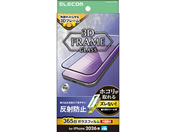 �G���R��/iPhone18 Pro �K���X�t�B���� �t���[���t ���˖h�~ ���ȒP�\�t�c�[��/PM-A26CFLGFTM