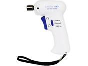 TAKAGI EARTH MAN 4.8V �[�d�� �~�j�h���C�o�[ C-21B