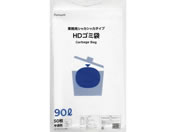 �ɓ������[�e�C�������N/HD�S�~�� ������ 90L �X�^���_�[�h 50��/HGB-90ST1