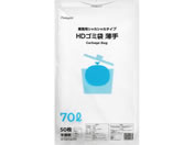 �ɓ������[�e�C�������N/HD�S�~�� ������ 70L �G�R�m�~�[ 50��/HGB-70ET1