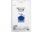 �ɓ������[�e�C�������N/HD�S�~�� ������ 45L �X�^���_�[�h 50��/HGB-45ST1