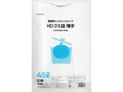 �ɓ������[�e�C�������N HD�S�~�� ������ 45L �G�R�m�~�[ 50�� HGB-45ET1
