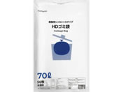 �ɓ������[�e�C�������N/HD�S�~�� ������ 70L �X�^���_�[�h 50��/HGB-70ST1