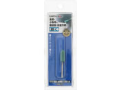 TAKAGI/EARTH MAN �z�r�[���[�^�[�p�r�b�g ���o�[�u�� �C�e�^ #280 1�{/HRB-15