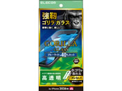 �G���R��/iPhone18 ProMax �K���X�t�B���� �S���� �u���[���C�g�J�b�g ���ȒP�\�t�c�[��/PM-A26DFLGOTBL