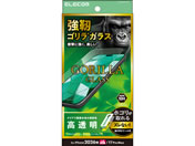 �G���R��/iPhone18 ProMax �K���X�t�B���� �S���� ���ȒP�\�t�c�[��/PM-A26DFLGOT